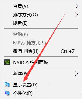 [系统教程]win10 edge图标变白色？win10 edge浏览器图标变成白色的处理方法