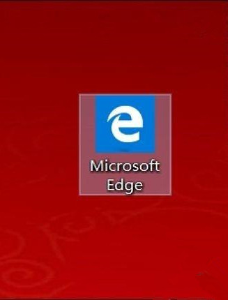 [系统教程]win10 edge图标变白色？win10 edge浏览器图标变成白色的处理方法