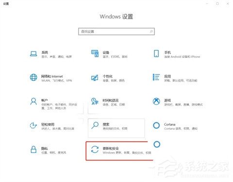 [系统教程]win10怎么强制恢复出厂设置？win10强制恢复出厂设置的方法