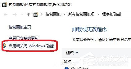 [系统教程]Win7局域网共享文件夹的设置方法