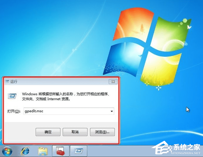 [系统教程]Win7下两台电脑如何共享打印机 win7网络打印机共享设置