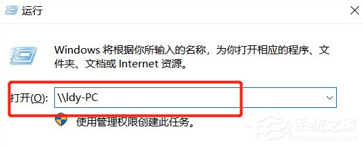 [系统教程]Win7下两台电脑如何共享打印机 win7网络打印机共享设置