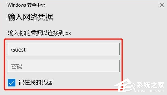 [系统教程]Win7下两台电脑如何共享打印机 win7网络打印机共享设置