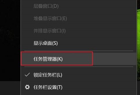 [系统教程]Win10系统Windows按键没反应怎么解决？Win徽标键不能用怎么办