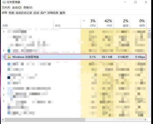 [系统教程]Win10系统Windows按键没反应怎么解决？Win徽标键不能用怎么办