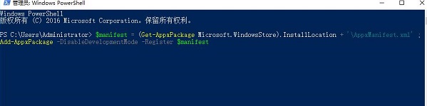 [系统教程]Win10鼠标右键菜单不显示？Win10右键不出现菜单的解决方法