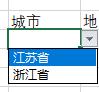 办公软件使用之Excel如何下拉菜单自动关联数据？Excel下拉自动关联数据的方法