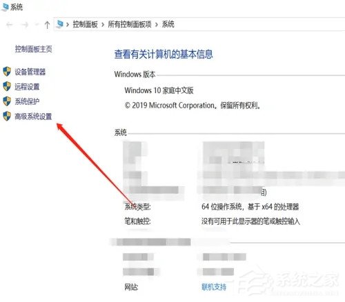 办公软件使用之Office提示可用资源不足怎么办？