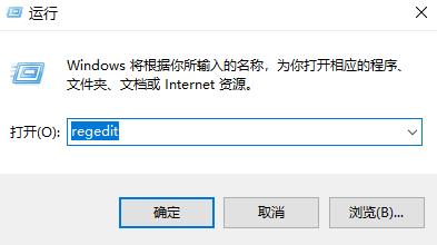 办公软件使用之office2010每次打开都要配置进度怎么解决？