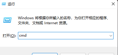 [系统教程]Win11网络不稳定怎么办？Win11连接wifi频繁掉线的解决方法