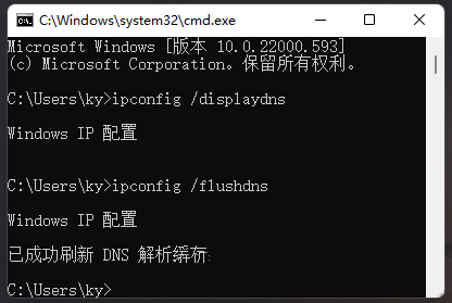 [系统教程]Win11网络不稳定怎么办？Win11连接wifi频繁掉线的解决方法