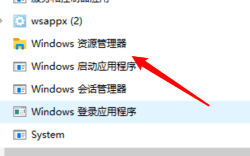 [系统教程]Win10打不开此电脑和文件夹怎么解决？