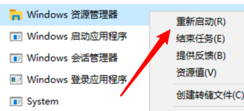 [系统教程]Win10打不开此电脑和文件夹怎么解决？