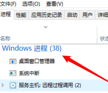 [系统教程]Win10打不开此电脑和文件夹怎么解决？