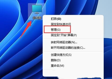 [系统教程]Win11如何把d盘空间分给c盘？Win11d盘分盘出来给c盘的方法