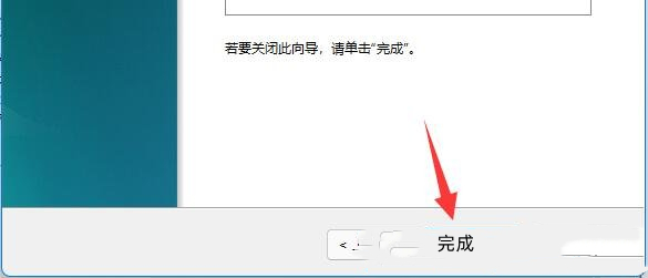 [系统教程]Win11如何把d盘空间分给c盘？Win11d盘分盘出来给c盘的方法