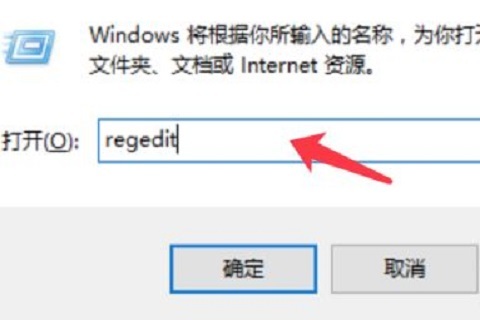 [系统教程]Win10桌面壁纸无法更换？Win10壁纸被锁定更换不了的解决方法