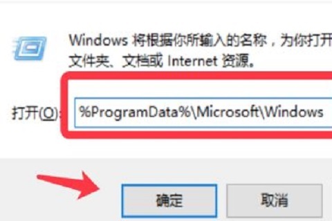 [系统教程]Win10桌面壁纸无法更换？Win10壁纸被锁定更换不了的解决方法