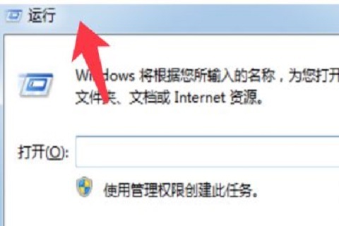 [系统教程]Win10桌面壁纸无法更换？Win10壁纸被锁定更换不了的解决方法