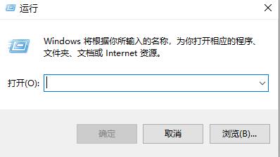 办公软件使用之Office365无法打开word文档怎么办？Office365无法打开word文档的解决方法