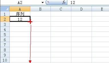 办公软件使用之excel数字下拉递增怎么设置？