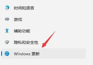 [系统教程]升级Win11后不喜欢怎么退回Win10系统？