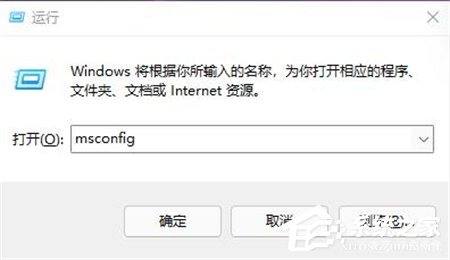 [系统教程]win11启动项在哪里？win11启动项在哪里可以设置