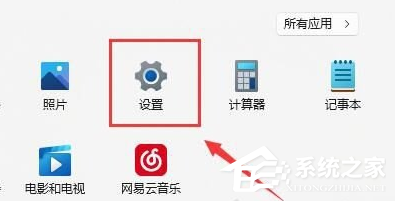 [系统教程]win11的wifi功能突然消失了怎么解决？win11的wifi功能突然消失的解决方法