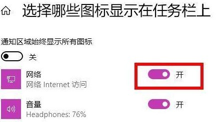 [系统教程]win11的wifi功能突然消失了怎么解决？win11的wifi功能突然消失的解决方法