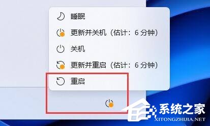 [系统教程]win11 cpu温度怎么看？win11 cpu温度高的解决方法