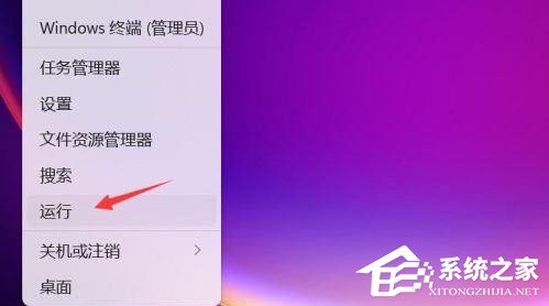 [系统教程]win11cpu占用率100%怎么解决？win11cpu占用率高的解决方法