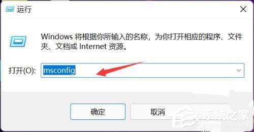 [系统教程]win11cpu占用率100%怎么解决？win11cpu占用率高的解决方法