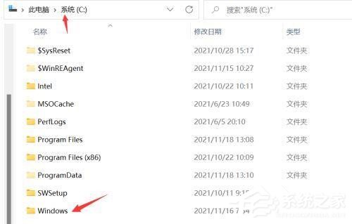 [系统教程]win11cpu占用率100%怎么解决？win11cpu占用率高的解决方法