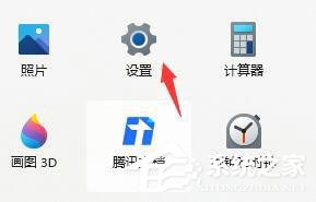 [系统教程]win11cpu占用率100%怎么解决？win11cpu占用率高的解决方法