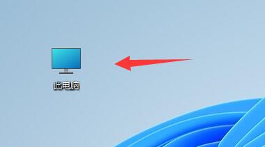 [系统教程]Win11如何删除升级包？Win11删除升级包的方法