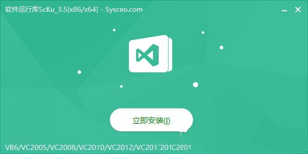 [系统教程]Win11dll文件缺失怎么修复？Win11系统dll文件丢失的解决方法