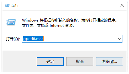 [系统教程]Win10下载速度慢怎么办？Win10下载速度慢的解决方法