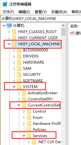 [系统教程]Win10ahci模式怎么开启？Win10开启ahci模式的方法