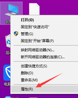 [系统教程]Win10ahci模式怎么开启？Win10开启ahci模式的方法