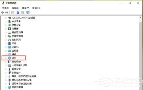 [系统教程]win10蓝牙已配对设备无法删除怎么办？ 蓝牙配对删不掉的解决方法