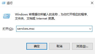 [系统教程]Win10提示进行疑难解答时出错怎么修复？