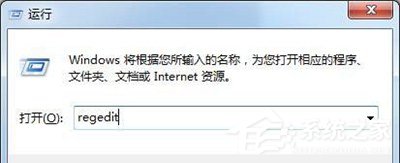 [系统教程]win10输入法不见了只能打出字母怎么办？win10输入法不见了只能打出字母的解决方法