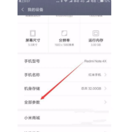 [系统教程]win10输入法不见了只能打出字母怎么办？win10输入法不见了只能打出字母的解决方法