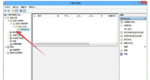 [系统教程]win10输入法不见了只能打出字母怎么办？win10输入法不见了只能打出字母的解决方法