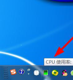 [系统教程]win10滚动条自动往上跑怎么办？win10滚动条自动往上跑的解决方法