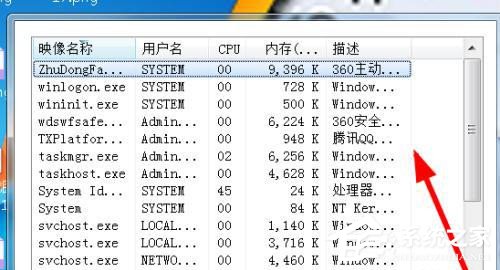 [系统教程]win10滚动条自动往上跑怎么办？win10滚动条自动往上跑的解决方法