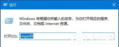 [系统教程]win10自动休眠不受控制怎么办？win10自动休眠的取消方法