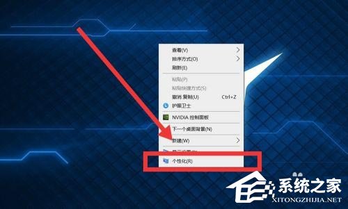 [系统教程]win10我的电脑图标怎么调出来？win10我的电脑图标调出来的方法分享