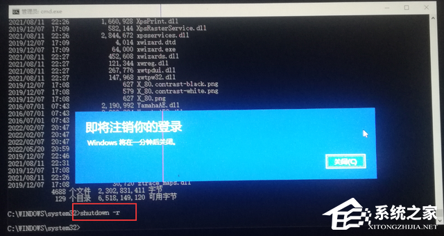 [系统教程]win10忘记开机密码怎么办？win10开机密码忘记的解决方法分享