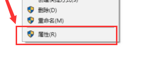 [系统教程]win10 dns怎么设置？win10 dns怎么设置才能上网？